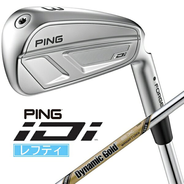ピン｜PING レフティ ハイブリッド iDi [♯3 /20° /Dynamic Gold EX Tour Issue /S200 /左利き用]