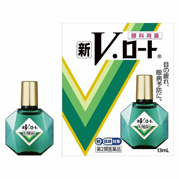 新V・ロート（13mL）★セルフメディケーション税制対象商品ロート製薬｜ROHTO