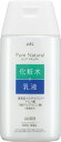 PDC｜ピーディーシー Pure NATURAL(ピュアナチュラル) エッセンスローションUV（100ml)［オールインワン］