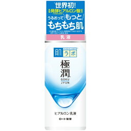 肌ラボ 乳液 ロート製薬｜ROHTO 肌研（肌ラボ）極潤 ヒアルロン乳液（140ml）【rb_pcp】