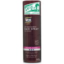 サンスター|SUNSTAR VO5(ヴイオーファイブ) for MEN ヘアスプレイ スーパーハード無香料(260g)〔ヘアスプレー〕