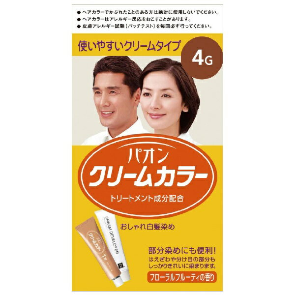 シュワルツコフヘンケル｜Henkel Japan パオン クリームカラー4-G 自然な栗色 1剤40g+2剤40g