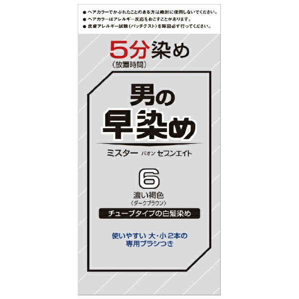 シュワルツコフヘンケル｜Henkel Japan ミスターパオン セブンエイト6 濃い褐色 1剤40g+2剤40g〔白髪染め〕