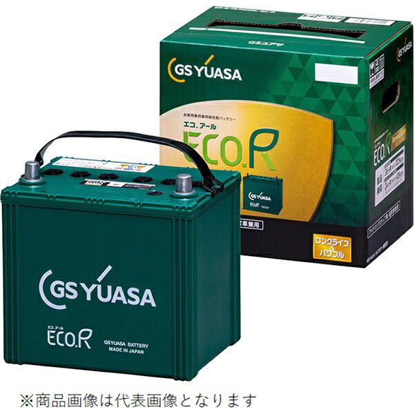 ECO.R Revolution ER-S-110/110D26L