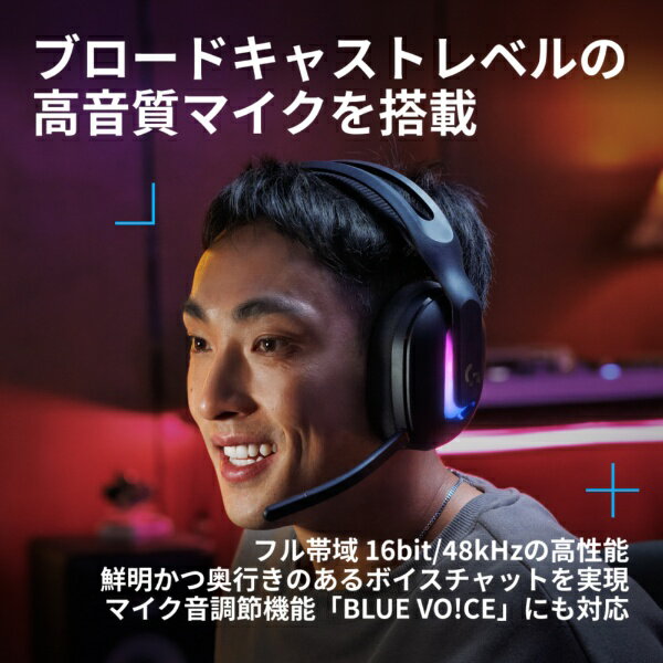【2025年07月24日発売】 Logicool｜ロジクール ゲーミングヘッドセット G522 LIGHTSPEED(PS対応)(Mac/Windows対応) ブラック G522-BK [ワイヤレス（Bluetooth＋USB）＋有線 /両耳 /ヘッドバンドタイプ]