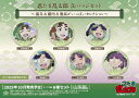 【2025年10月】 ソルインターナショナル|SOL International 忍たま乱太郎 缶バッジセット〜孫兵&藤内&数馬がいっぱいセレクション〜【発売日...