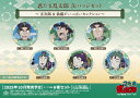 【2025年10月】 ソルインターナショナル|SOL International 忍たま乱太郎 缶バッジセット〜文次郎&仙蔵がいっぱいセレクション〜【発売日以降...