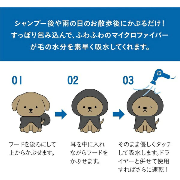 CB Japan�å����ӡ�����ѥ� ���ݥڥåȥ�����M �ۥ磻�� �ۥ磻��
