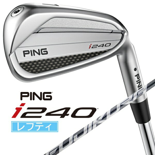Rakuten - ピン｜PING レフティ アイアンセット i240 5本セット #6~9、PW [FUJIKURA SPEEDER NX GREY 40 /1Flex /左利き用]