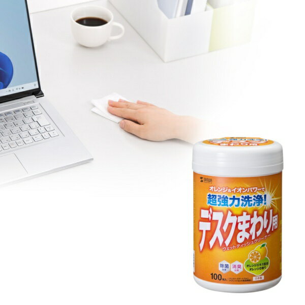 ����掠�ץ饤��SANWA SUPPLY �����åȥ��꡼�˥󥰥ƥ��å��� �����åȥƥ��å��� OA���꡼�ʡ� ���ϥ����� 100������ �ܥȥ륿���� ����󥸥�����/�Ų򥢥륫�ꥤ�����/Ķ�˺������Կ��ۻ��� [140x180mm /100��] �ǥ����ޤ���� CD-WT6KL2