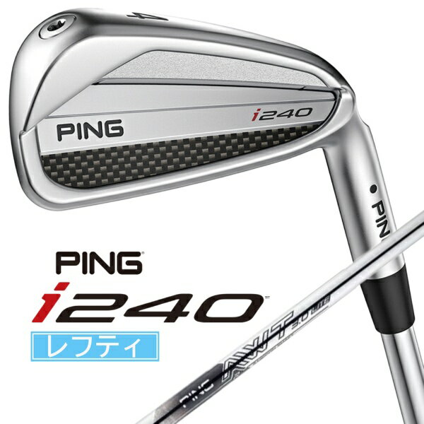 ԥPING եƥ  i240 #5 [25 /6 /AWT 3.0 LITE /S /]