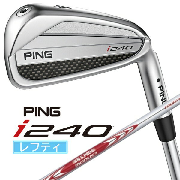 ԥPING եƥ  i240 #5 [25 /6 /N.S.PRO MODUS3 TOUR 115 /S /]