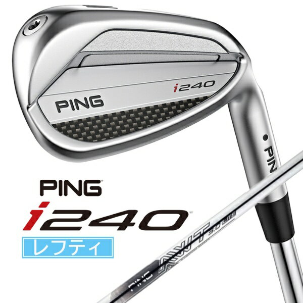 ԥPING եƥ  i240 UW [49.5 /12.5 /AWT 3.0 LITE /S /]