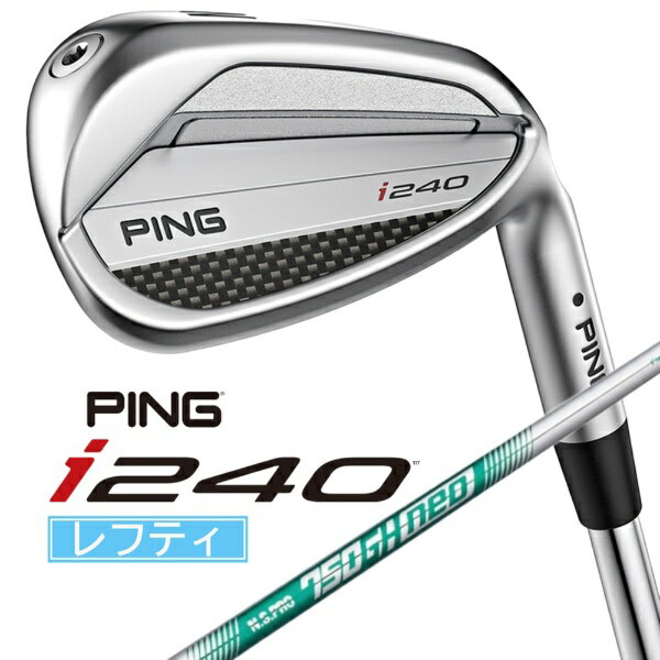 ԥPING եƥ  i240 UW [49.5 /12.5 /N.S.PRO 750GH neo /S /]