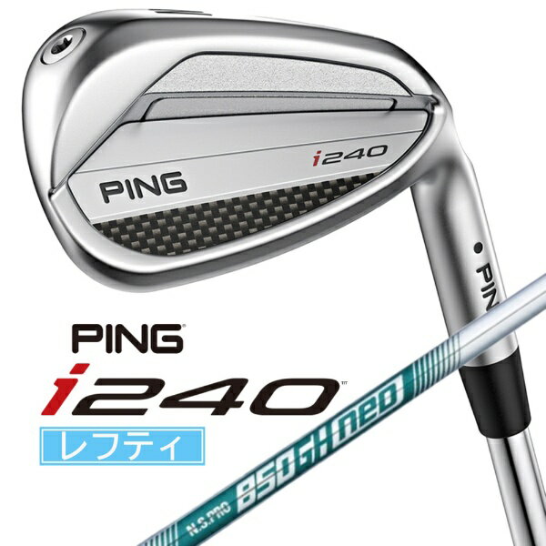 ԥPING եƥ  i240 UW [49.5 /12.5 /N.S.PRO 850GH neo /S /]