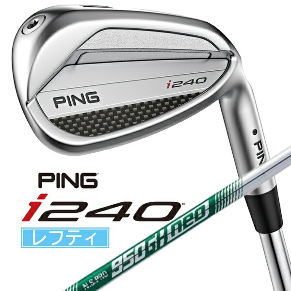 ԥPING եƥ  i240 UW [49.5 /12.5 /N.S.PRO 950GH neo /S /]