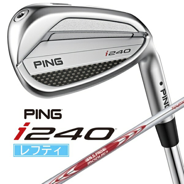 ԥPING եƥ  i240 UW [49.5 /12.5 /N.S.PRO MODUS3 TOUR 105 /S /]