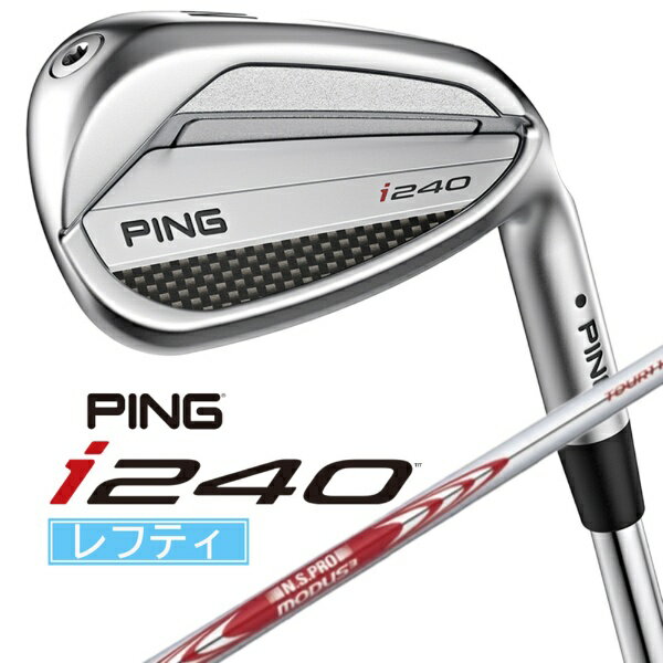 ԥPING եƥ  i240 UW [49.5 /12.5 /N.S.PRO MODUS3 TOUR 115 /S /]