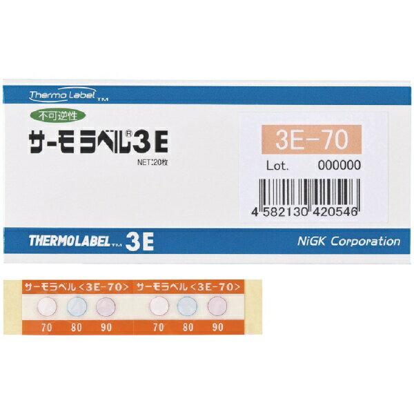 日油技研工業｜NiGK Corporation サーモラベル3点表示屋外対応型 不可逆性 65度 3E65 （1ケース20枚）《※画像はイメージです。実際の商品とは異なります》