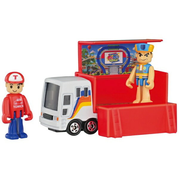 タカラトミー｜TAKARA TOMY トミカ トミプラワールド のりのりタイムズ！！ のりのりスタジオトラックのサムネイル