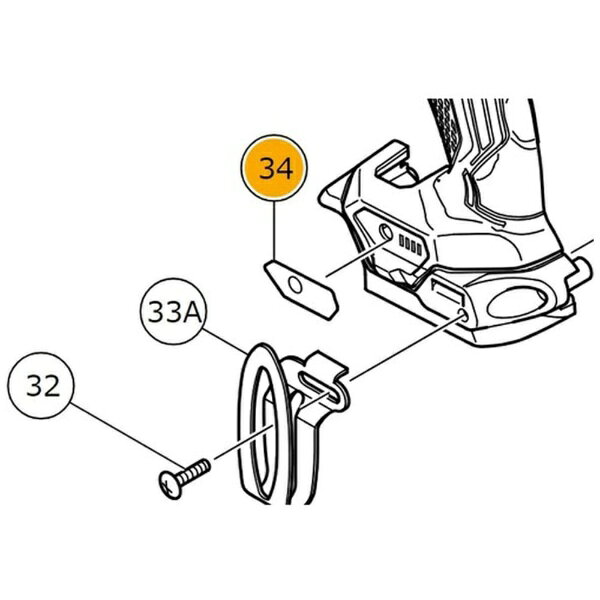 工機ホールディングスジャパン｜Koki Holdings Japan HiKOKI　パネルシート