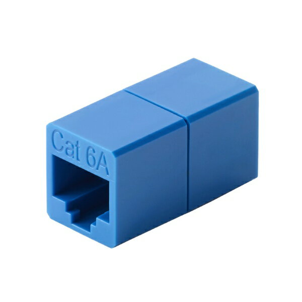 ELECOM｜エレコム LANケーブル 延長コネクタ Cat6A 10Gbps対応 RJ45 中継コネクタ ギガビット対応 コンパクト ブルー ブルー LD-RJ45U6ABU [カテゴリー6A]