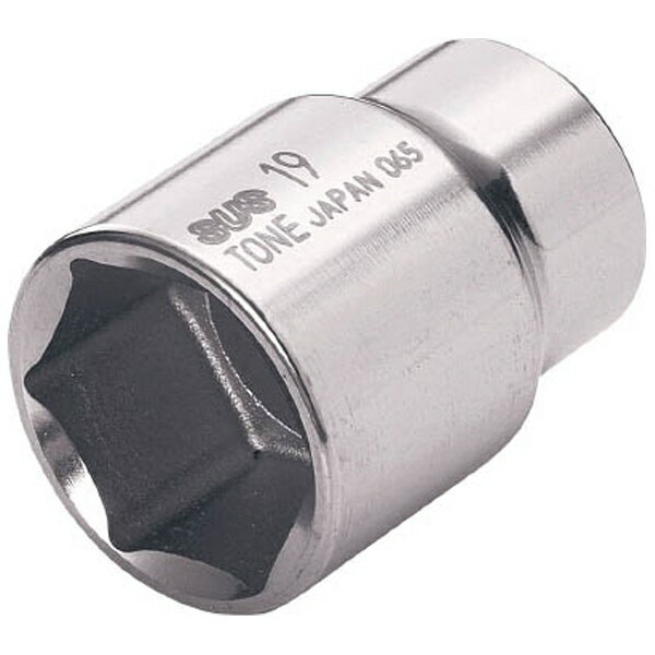 TONE｜トネ ソケット（6角） 5.5mm 3S5.5《※画像はイメージです。実際の商品とは異なります》
