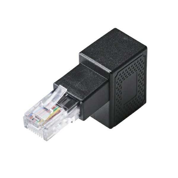 ELECOM｜エレコム LANケーブル 延長コネクタ L字下向き 変換アダプタ Cat5e RJ45 中継コネクタ ギガビット対応 ブラック ブラック LD-RJ45U5ELDBK [カテゴリー5e]