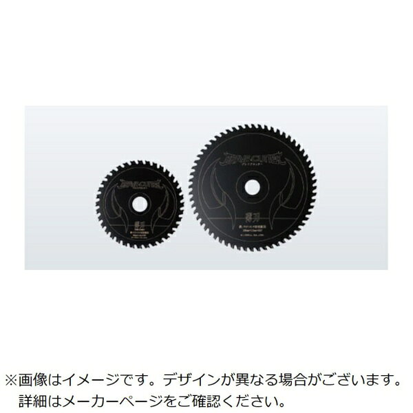 ■厚さ1.1mmの超薄刃です。■耐久力・切れ味が段違いです。【用途】・アングル、線管、チャンネル銅、ライニング管、デッキプレート、寸切ボルト、丸・角パイプ用。【仕様】・外径（mm）： 135・刃厚（mm）： 1.1・刃数： 36・刃数（枚）： 36