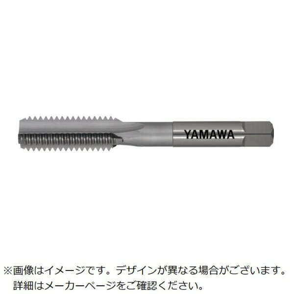 弥満和製作所｜YAMAWA ヤマワ 軽合金用超硬ハンドタップ N-CT LA P3 M8X0.75 1.5P
