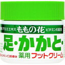 オリヂナル｜ORIGINAL ももの花 薬用フットクリーム 70g 〔フット〕