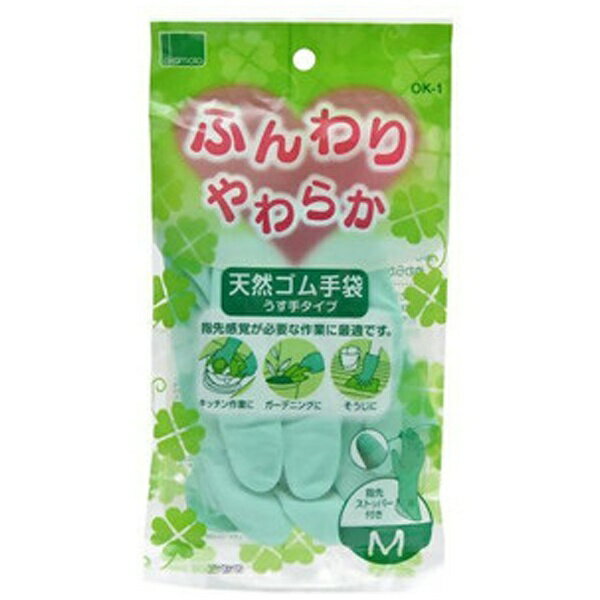 厨房用手套 - オカモト｜okamoto ふんわりやわらか 天然ゴム手袋 薄手タイプ Mサイズ グリーン OK1