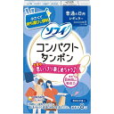 ユニチャーム｜unicharm sofy(ソフィ) コンパクトタンポン レギュラー ふつうの日用 8個入〔サニタリー用品(生理用品)〕