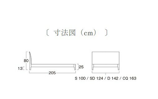 日本ベッド|NIHON BED 【フレーム&マットレス】収納なし ソムノ[レッグ]+シルキーポケット ソフト ダークブラウン [シングルサイズ]【キャンセル・返品不可】 【代金引換配送不可】