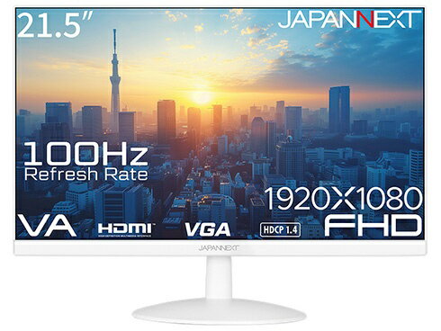 JAPANNEXT｜ジャパンネクスト PCモニター ホワイト JN-V215F2-W [21.5型 /フルHD(1920×1080) /ワイド /100Hz]