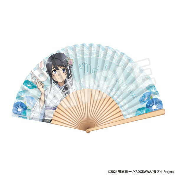 【サイズ】約H253×W500mm【素材】ポリエステル、木、金属※ビックカメラ・ドットコム、コジマネットは特典の配布対象外です