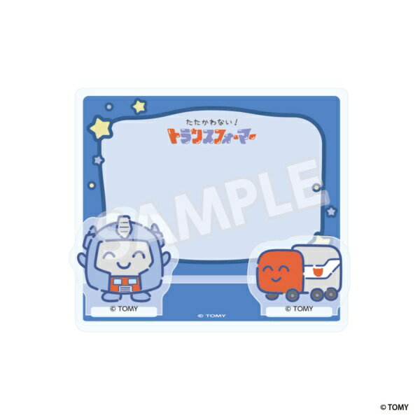 フーモア｜whomor たたかわない！トランスフォーマー グッズフェア in ビックカメラグループ アクリルメモスタンド（おぷさん） 【代金引換配送不可】