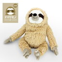 ホクシン交易|Hokushin Trading ヘッドカバー ドライバー用 ナマケモノヘッドカバー OHC0044