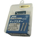 日本パワーファスニング｜JPF タップスター　M10×60L（10本入り）　TP1060P