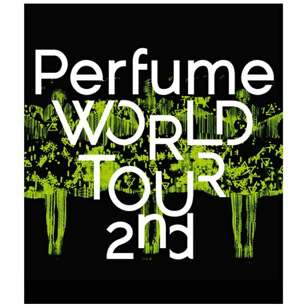 ユニバーサルミュージック｜UNIVERSAL MUSIC Perfume/Perfume WORLD TOUR 2nd 【ブルーレイ ソフト】 【代金引換配送不可】