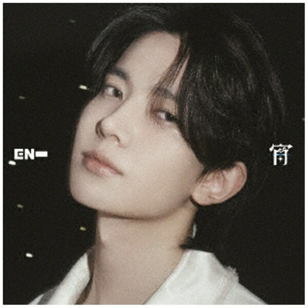 유니버설 뮤직｜UNIVERSAL MUSIC ENHYPEN/ 연 -YOI- 멤버 솔로 재킷반(HEESEUNG)[CD] [대금 상환 배송 불가]