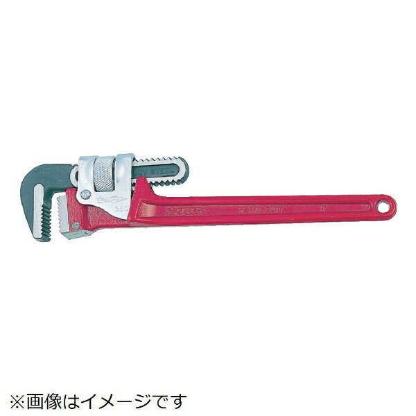 ■KNIPEX 8310-040 パイプレンチ(90゜)〔品番:8310040〕【1163373:0】[店頭受取不可]