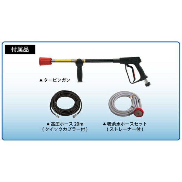 スーパー工業|SUPER INDUSTRIES...の紹介画像3