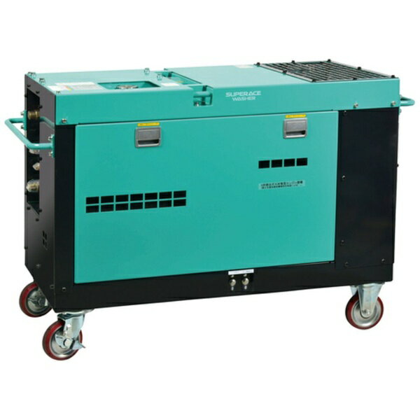 スーパー工業|SUPER INDUSTRIES スーパー工業 ディーゼルエンジン式高圧洗浄機 SEL−4515SSN4 防音タイプ 大水量モデル 【...