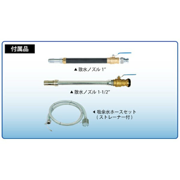 �����ѡ����ȡ�SUPER INDUSTRIES �����ѡ����ȡ��ǥ������륨�󥸥��緿���嵡��SEL��300SS��4���ɲ������� �ڥ᡼����ľ�����������Բġ����ֻ��ꡦ�����Բġ�