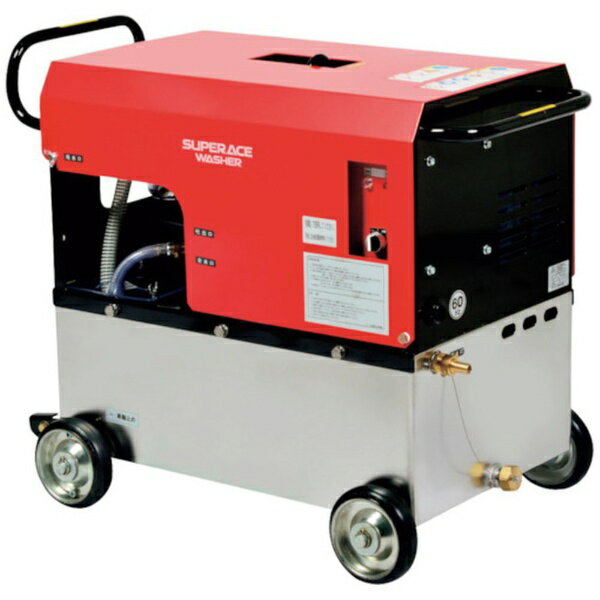 スーパー工業｜SUPER INDUSTRIES スーパー工業　200V高圧洗浄機　SAR−3010N3−50Hz（5．5kW）　水タンク付タイプ 【メーカー直送・代金引換不可・時間指定・返品不可】