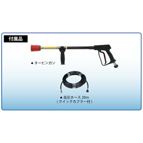 スーパー工業|SUPER INDUSTRIES...の紹介画像2