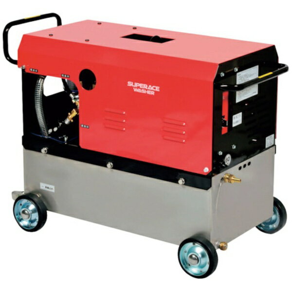 スーパー工業｜SUPER INDUSTRIES スーパー工業　200V高圧洗浄機　SAR−1525N3−50Hz（7．5kW）　水タンク付タイプ 【メーカー直送・代金引換不可・時間指定・返品不可】