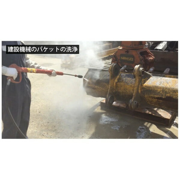 スーパー工業|SUPER INDUSTRIES...の紹介画像2