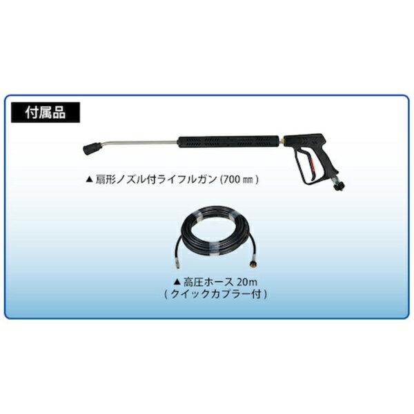 スーパー工業|SUPER INDUSTRIES...の紹介画像3
